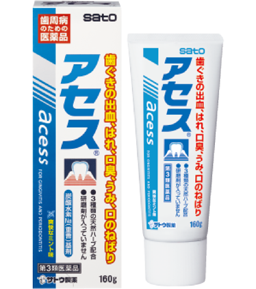 アセスの製品画像