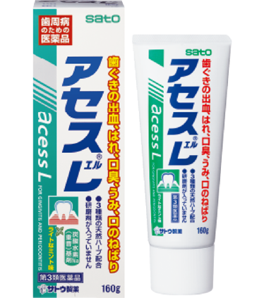 アセスLの製品画像